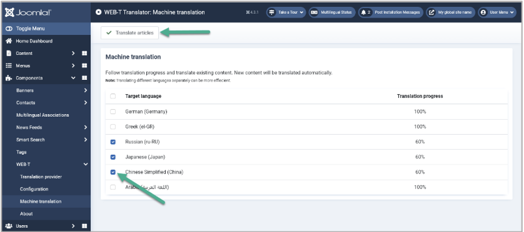 joomla-7